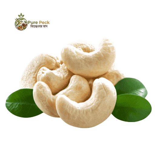 Premium Cashew nuts - raw / ( প্রিমিয়াম কাজু বাদাম -কাঁচা)