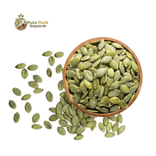 Pumpkin seeds / মিষ্টি কুমড়ার বীজ