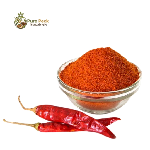 মরিচের গুঁড়া- ঝাল | Chilli Powder (Spice)