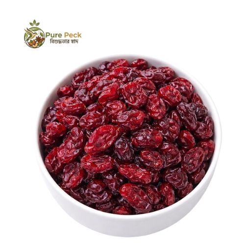 Dried Cranberries / শুকনো ক্র্যানবেরি