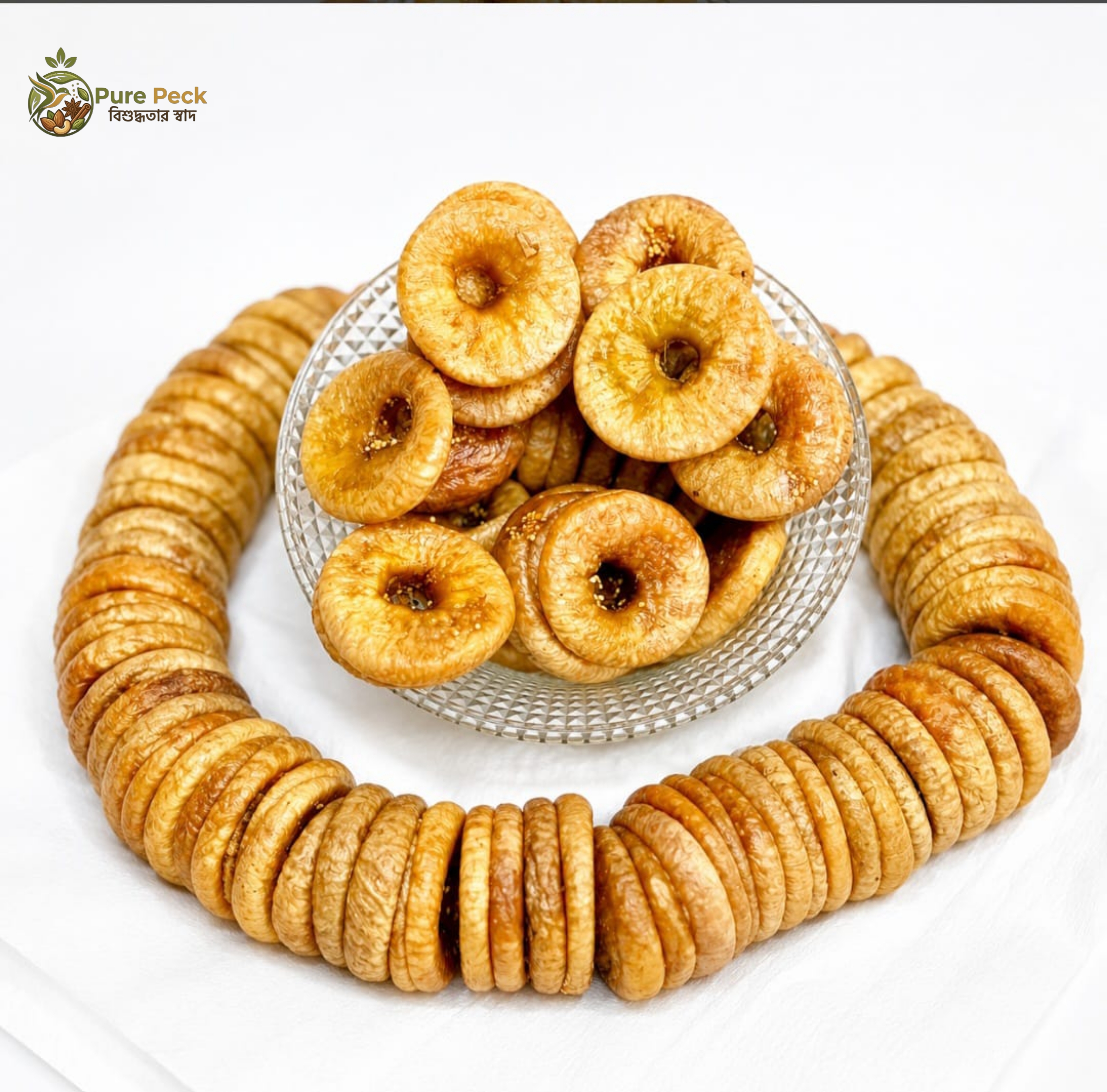 আফগান ড্রাই ফিগ/ত্বীনফল/ডুমুর (Dry Fig/Tin Fruit/Fig)