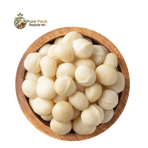 Macadamia Nuts (ম্যাকাডিয়া বাদাম)